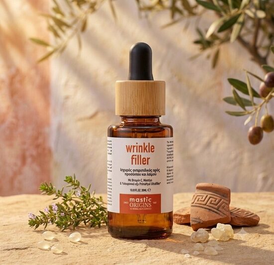 Grumbu filler serums